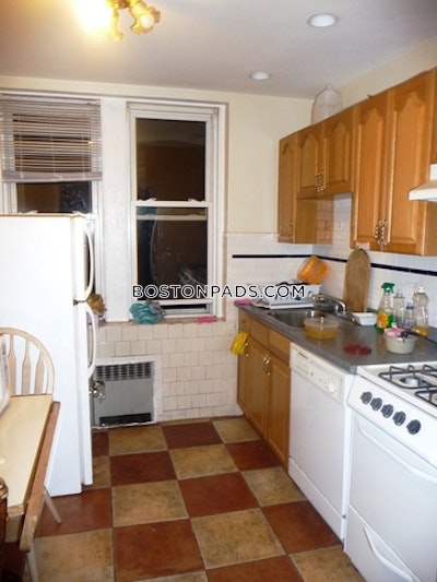 Allston/brighton Border Apartment for rent 2 Bedrooms 1 Bath Boston - $2,550