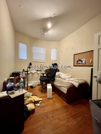 Brookline 3 Bed 1 Bath BROOKLINE- BOSTON UNIVERSITY $5,100  Boston University - $5,100