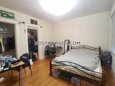 Allston 4 Beds 2 Baths Boston - $4,400