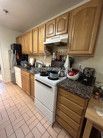 Northeastern/symphony 1 Bed 1 Bath Boston - $2,600