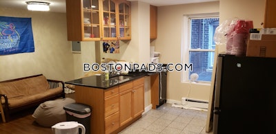 North End Well would you Boston - $3,750