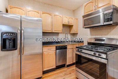 Jamaica Plain 5 Beds 2 Baths Boston - $5,490