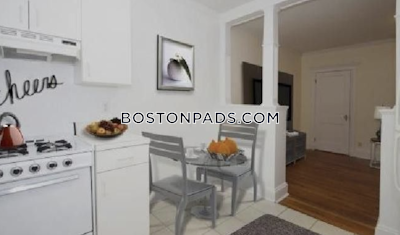 Cambridge 1 Bed 1 Bath CAMBRIDGE  Harvard Square - $3,105 No Fee