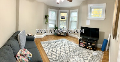 Mission Hill 4 Bed 1 Bath BOSTON Boston - $6,300