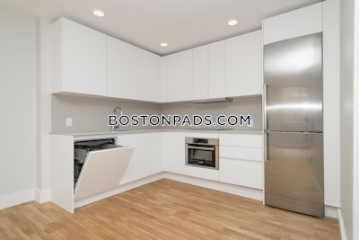 Cambridge 1 Bed 1 Bath CAMBRIDGE  Harvard Square - $3,475