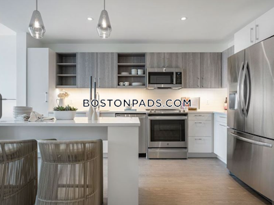 Cambridge Apartment for rent 2 Bedrooms 2 Baths  Kendall Square - $7,794