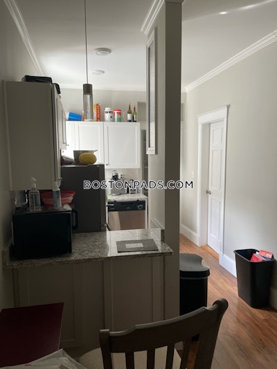 Allston Apartment for rent 2 Bedrooms 1 Bath Boston - $3,200