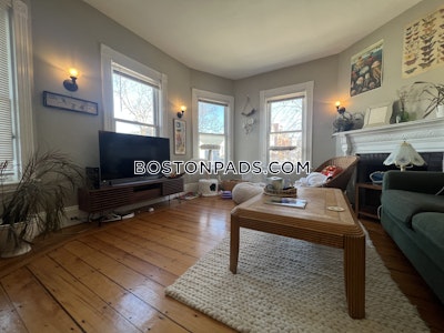 Mission Hill Apartment for rent 3 Bedrooms 1.5 Baths Boston - $4,600