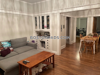 Allston Apartment for rent 2 Bedrooms 1 Bath Boston - $3,400