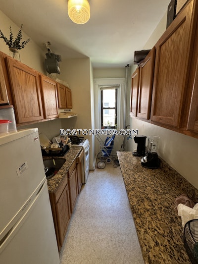 Malden Apartment for rent Studio 1 Bath - $1,850