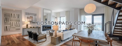 Seaport/waterfront Apartment for rent 1 Bedroom 1 Bath Boston - $4,808