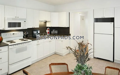 Allston Apartment for rent 2 Bedrooms 1 Bath Boston - $2,400 No Fee