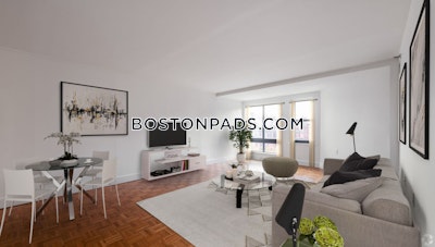 Back Bay Apartment for rent 1 Bedroom 1 Bath Boston - $3,850 No Fee